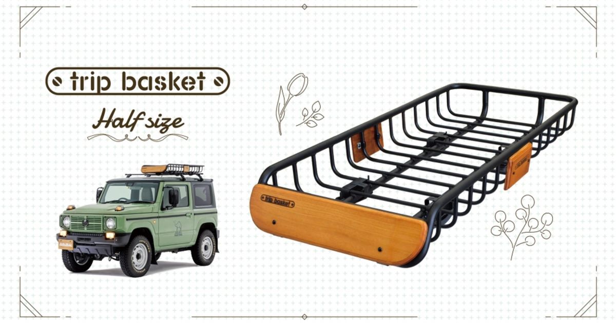 trip ルーフ ページ DAMD basket RN CLASSICO